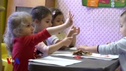 ქართული საბავშვო ბაღი ბრუკლინში