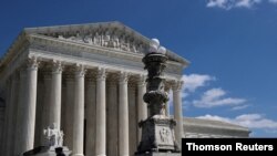 Gedung Mahkamah Agung AS di Washington DC. 