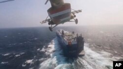 حملات حوثی‌های تحت حمایت حکومت ایران به کشتی‌های بین‌المللی