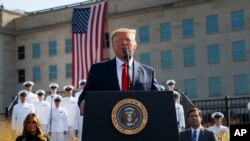 도널드 트럼프 미국 대통령.