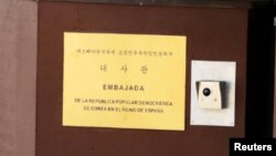 រូបឯកសារ៖ ស្ថានទូតកូរ៉េខាងជើង ប្រចាំទីក្រុងម៉ាឌ្រីដ ប្រទេសអេស្ប៉ាញ ថ្ងៃទី២៨ ខែកុម្ភៈ ឆ្នាំ២០១៩។