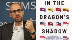 រូបលោក Sebastian Strangio អតីតអ្នកសារព័ត៌មាន និងអ្នកនិពន្ធសៀវភៅ ជាមួយនឹងរូបគម្របសៀវភៅថ្មីរបស់លោកដែលមានចំណងជើងថា 'In the Dragon's Shadow' ឬបកប្រែជាភាសាខ្មែរថា «នៅក្រោមស្រមោលនាគ»។ 