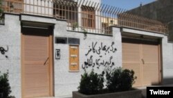 شعارنویسی علیه بهائیان همزمان با فشارهای حکومتی- عکس از آرشیو