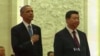 Obama, Xi to Meet Amid Tensions