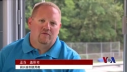 我为什么吃药？兴奋剂使用者的口述