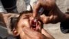 Majalisar Dokokin Tarayyar Najeriya Ta Bukaci A Shawo Kan Cutar Polio