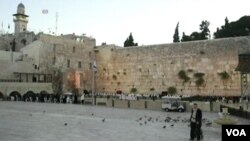 Sehemu ya mji wa Jerusalem, Israeli