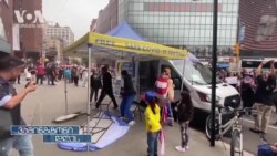 ამერიკაში ვაქცინაციის პროცესი გრძელდება