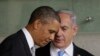 Netanyahu to Press Obama for No Letup on Iran Pressure