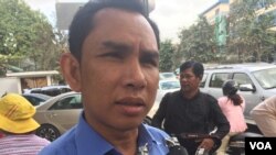 លោក​ អំ​ សំអាត​ ប្រធាន​ការិយាល័យ​បច្ចេកទេស​ស៊ើប​អង្កេត​នៃ​អង្គការ​ការ​ពារ​សិទ្ធិមនុស្ស​លីកាដូ​ ផ្តល់​បទសម្ភាសន៍​ជាមួយ​អ្នកសារព័ត៌មាន​អំពី​​ការបញ្ចប់​រឿង​​ក្តី​ដែល​មាន​លក្ខណៈ​នយោ​បាយ​ ហើយ​នឹង​ជម្លោះ​ដីធ្លី​នៅ​រាជធានី​ភ្នំពេញ​ កាលពី​ថ្ងៃ​ទី​ ១០​ ខែ​ មករា​ ឆ្នាំ ២០១៧។