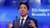 ธุรกิจ: คณะกรรมาธิการยุโรปเร่งรัดการอนุมัติความตกลงเขตการค้าเสรีกับญี่ปุ่น 
