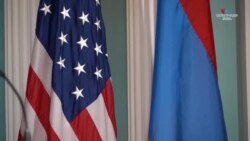 ԱՄՆ-Հայաստան ռազմավարական գործընկերության ապագան. ՏԵՂորոշում