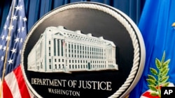 تابلوی وزارد دادگستری آمریکا - آرشیو