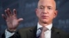 Bezos: Enquirer Threatening to Publish Revealing Photos