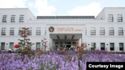 Ambasada SAD-a u BiH