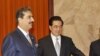 China, Pakistan Tout Close Relations