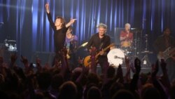 ሮሊንግ ስቶንስ (Rolling Stones)