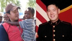 '자유조선에 자유를' 웹사이트에 게재된 에이드리언 홍(왼쪽)과 크리스토퍼 안의 사진.