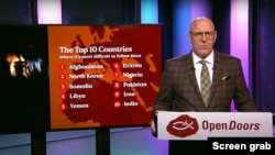 데이비드 커리 '오픈 도어즈 USA' 회장.