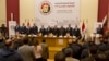 Egypt Sets March Date for Presidential Elections