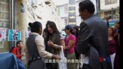 美籍华裔女子大闹达兰萨拉 曾拜会达赖喇嘛