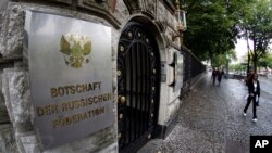 독일 베를린 주재 러시아 대사관. 