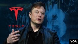 سرمایه‌گذاری تسلا در بیت‌کوین