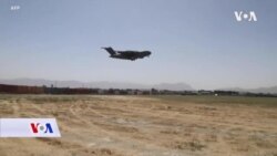 Iskustvo Afganistana će još dugo biti dio američke politike