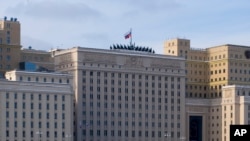 러시아 국방부 건물 외경.