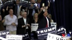 Respublikachilardan prezidentlikka da'vogarlar bahsi