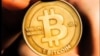 美议员接受比特币做竞选经费