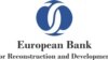 EBRD: U Srbiji ove godine pad BDP-a od 3,5 odsto i rast 2021. godine od 6 odsto