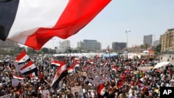 Egyptians Protest Ahead of Planned Rally 