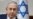 Netanyahu Works to Avoid His Government’s Collapse