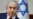 Netanyahu Demands to Confront State's Witnesses in Corruption Probes