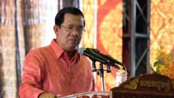 ​រដ្ឋាភិបាល​ខ្មែរ​ព្រមាន​ស្ថាប័ន​ព័ត៌មាន​មិន​ឲ្យ​ប្រើ​ឃ្លា​«របប​លោក​ហ៊ុន​ សែន»​និង​«របប​ក្រុង​ភ្នំ​ពេញ»