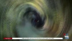 ویژه برنامه - رئیس جمهوری آمریکا و ایران