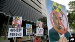 지난 15일 한국 서울에서 시민단체들이 대북 규탄 시위를 벌이고 있다.