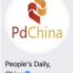 The People’s Daily