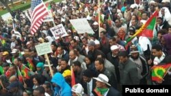 ዋሽንግተን፤ ዲ.ሲ. - ዩናይትድ ስቴትስ