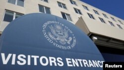 미국 워싱턴의 국무부 건물.