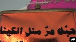 Handbags made by current or former Lebanese prisoners on sale in Sarah Beydoun's Beirut store (file photo)