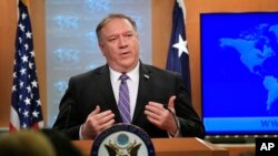 마이크 폼페오 미 국무장관이 지난 1월 베네수엘라 사태와 관련해 국무부에서 기자회견을 했다. 