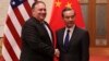 شمالی کوریا کا دورہ کامیاب مگر چین سے بنیادی اختلافات برقرار: پومپیو