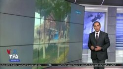 بخش ویژه خبری؛ اعتراضات در ایران