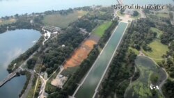 ชมงานศิลปะบนสถานที่สำคัญของกรุงวอชิงตันในมุมมองใหม่แบบ Bird's eye view