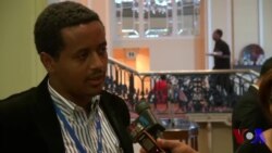 መሪዎች ናችሁ?