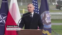 НАТО пред нови предизвици?