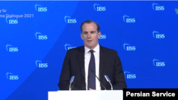  برت مک گورک