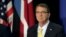 FILE - U.S. Secretary of Defense Ash Carter listens during a news conference in Tallinn, Estonia, June 23, 2015.